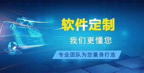 跨进电商亚马逊无货源erp定制shopee虾皮铺货实地培训